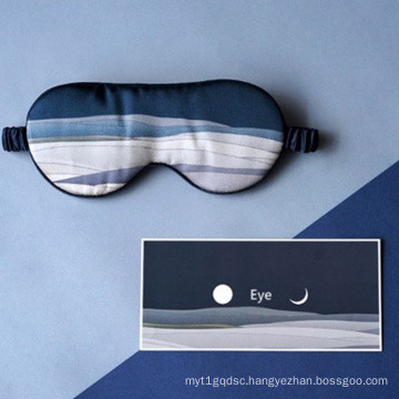 19momme adjustable strap custom logo mulberry  grey silk eye mask covers for sleeping
